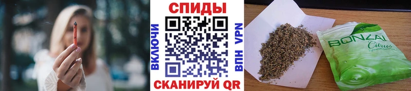 Купить закладки  Гаврилов Посад  Бутират жидкий экстази 