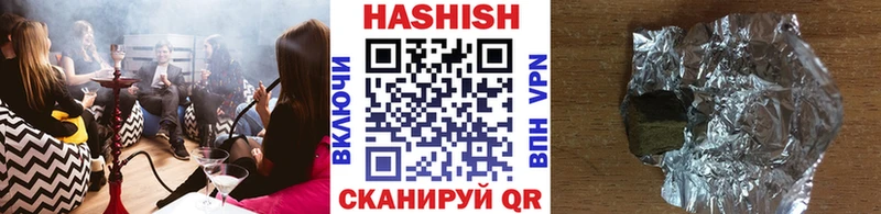Гашиш гарик  Купить закладки  Гаврилов Посад 
