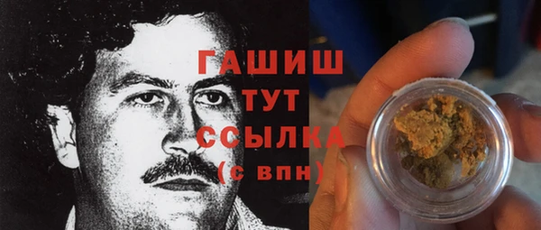 спиды Иннополис