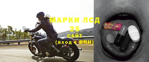 бутик Каменск-Шахтинский