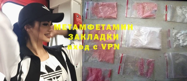 спиды Иннополис