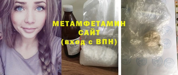 спиды Иннополис