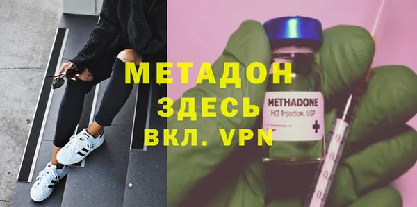 спиды Иннополис