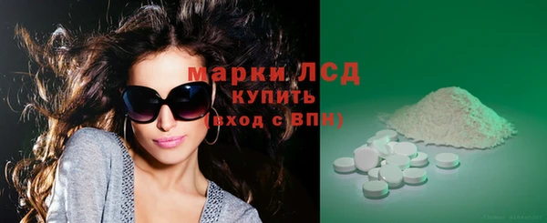 спиды Иннополис