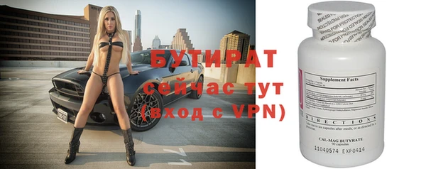спиды Иннополис