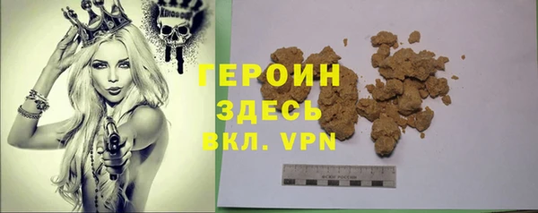 соль ск Инта