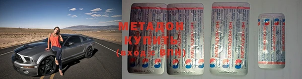 спиды Иннополис