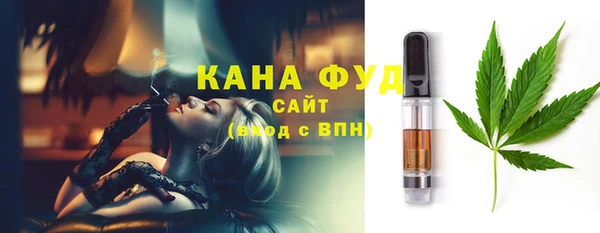 соль ск Инта