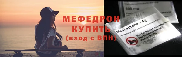 соль ск Инта