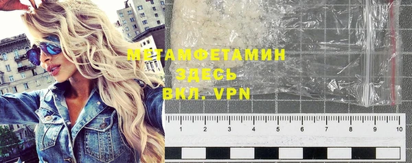 apvp Инсар