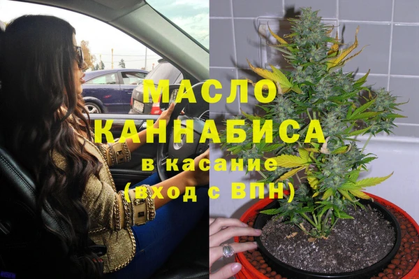 спиды Иннополис