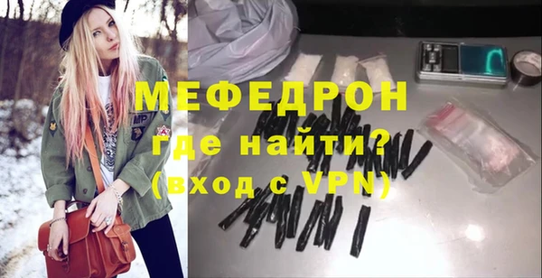 спиды Иннополис