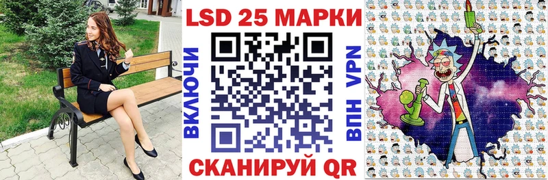Наркотические марки 1,8мг Гаврилов Посад