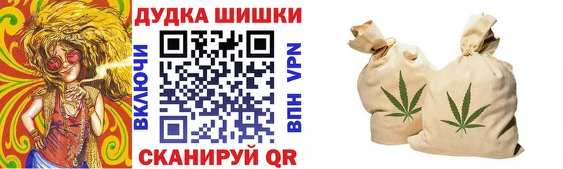 Купить где  Гаврилов Посад  Конопля гибрид 